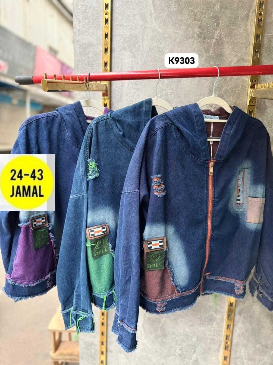 куртка женская джинсовая,джинсовая куртка,джинсовая куртка свободная,куртка женская,женская куртка джинс