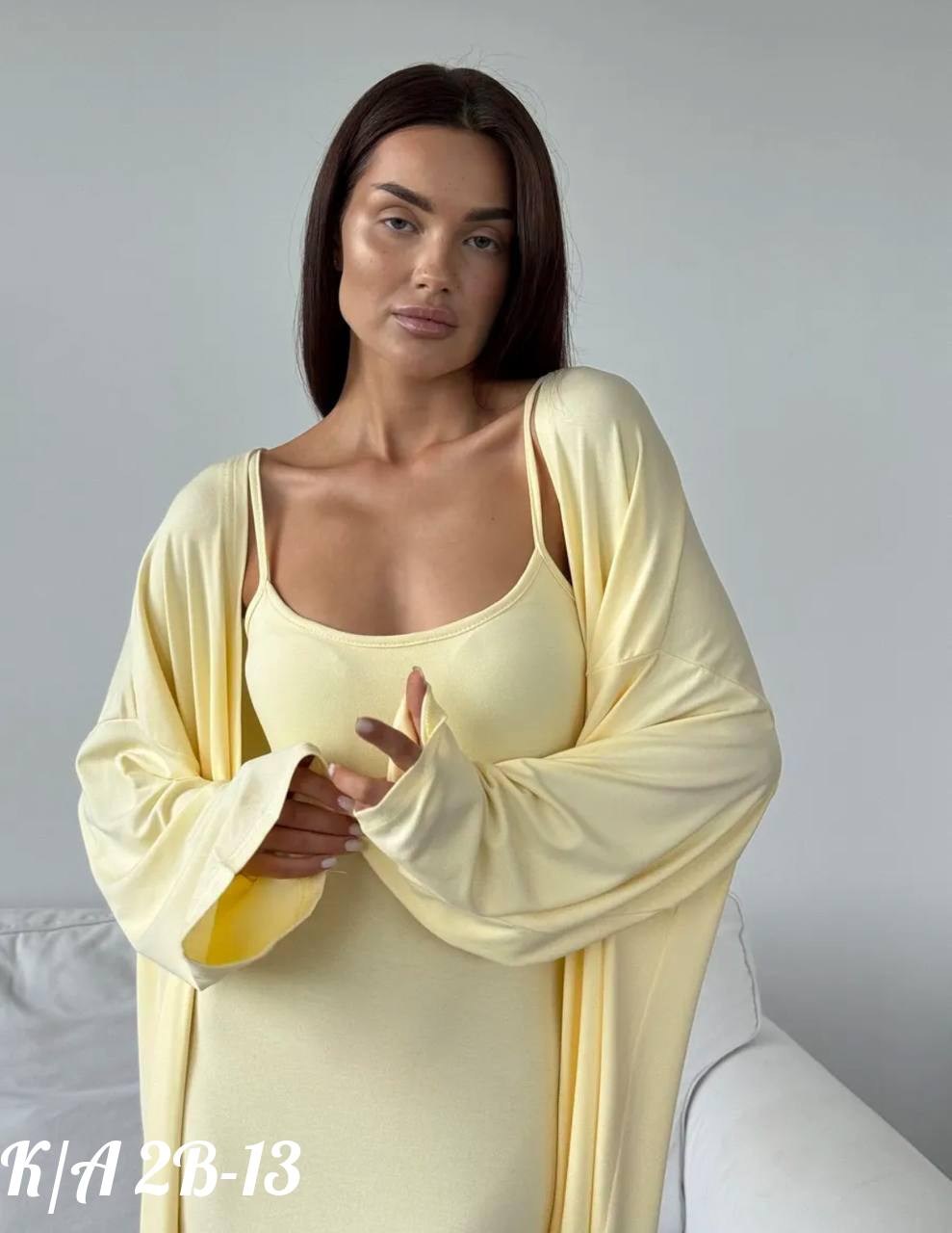 костюм платье и кардиган,комплект из платья,двойка кардиган платье,костюм платье,платье комплект