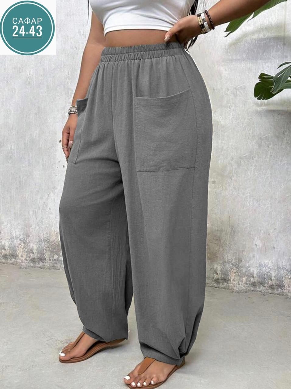 брюки свободного кроя,брюки женские широкие,брюки с карманами широкие,брюки бриджи,женские брюки с карманами