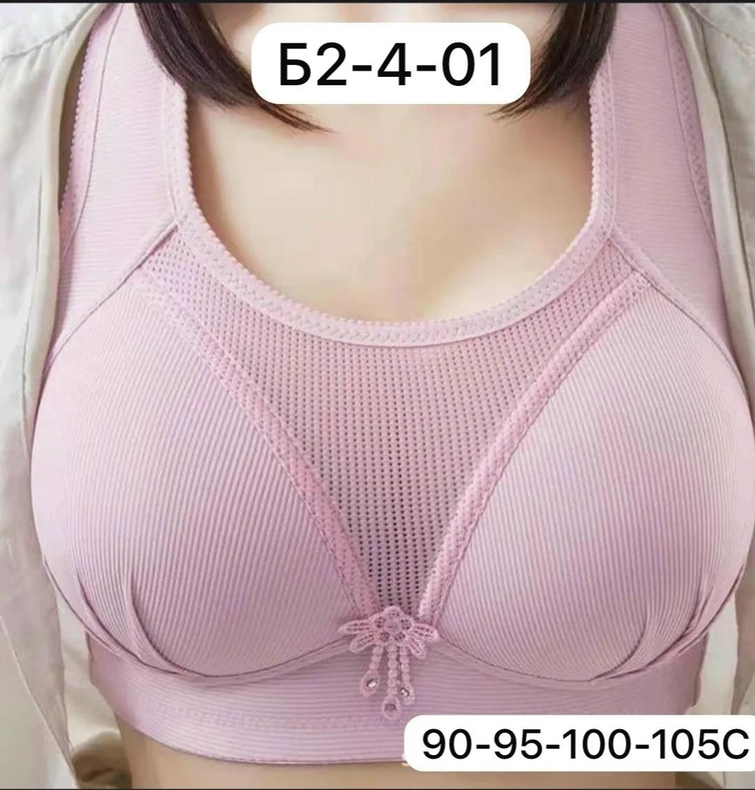 топ бюстгальтер больших размеров,женские бюстгальтеры,бюстгальтер,бюстгальтер женское нижнее белье,бюстгальтер для женщин