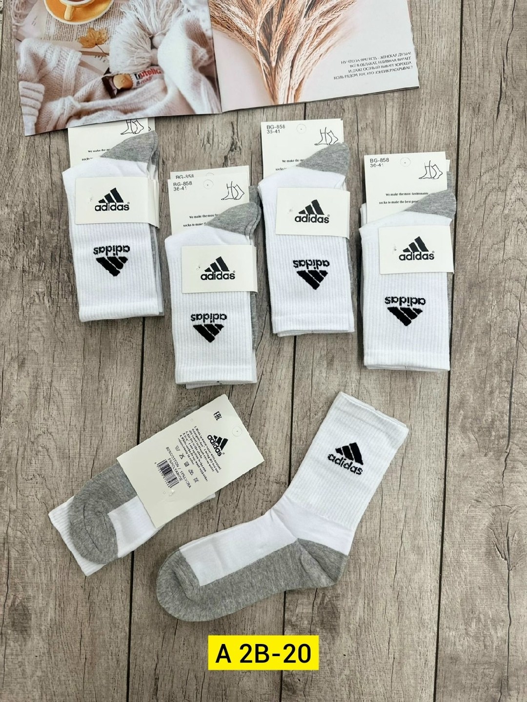 носки адидас бело серые,носки адидас серые,мужские носки,носки адидас,носки спорт