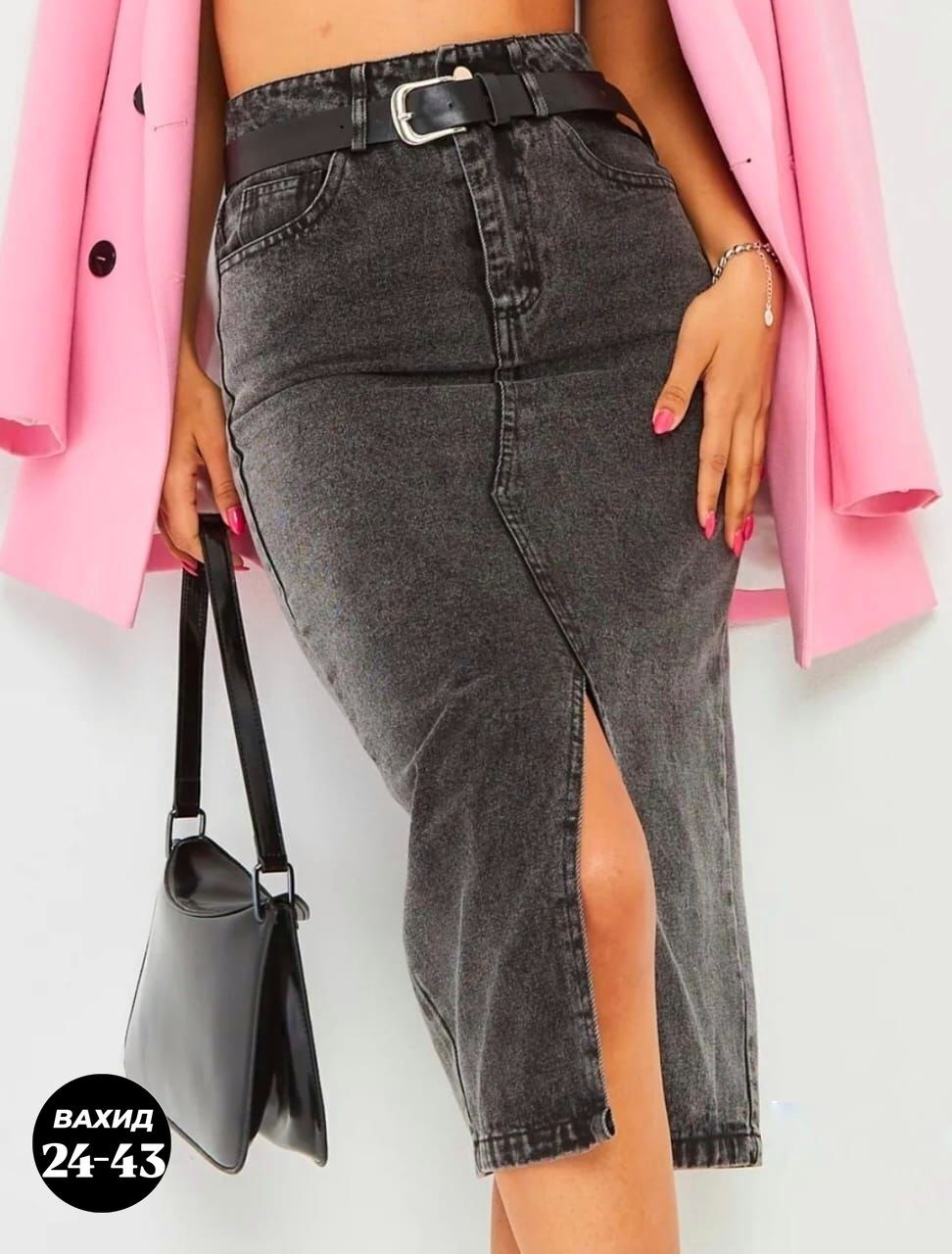 юбка джинсовая,юбка джинсовая миди с разрезам,юбка джинс,юбка джинсовая миди с разрезом карандаш,джинсовая юбка миди с разрезом спереди