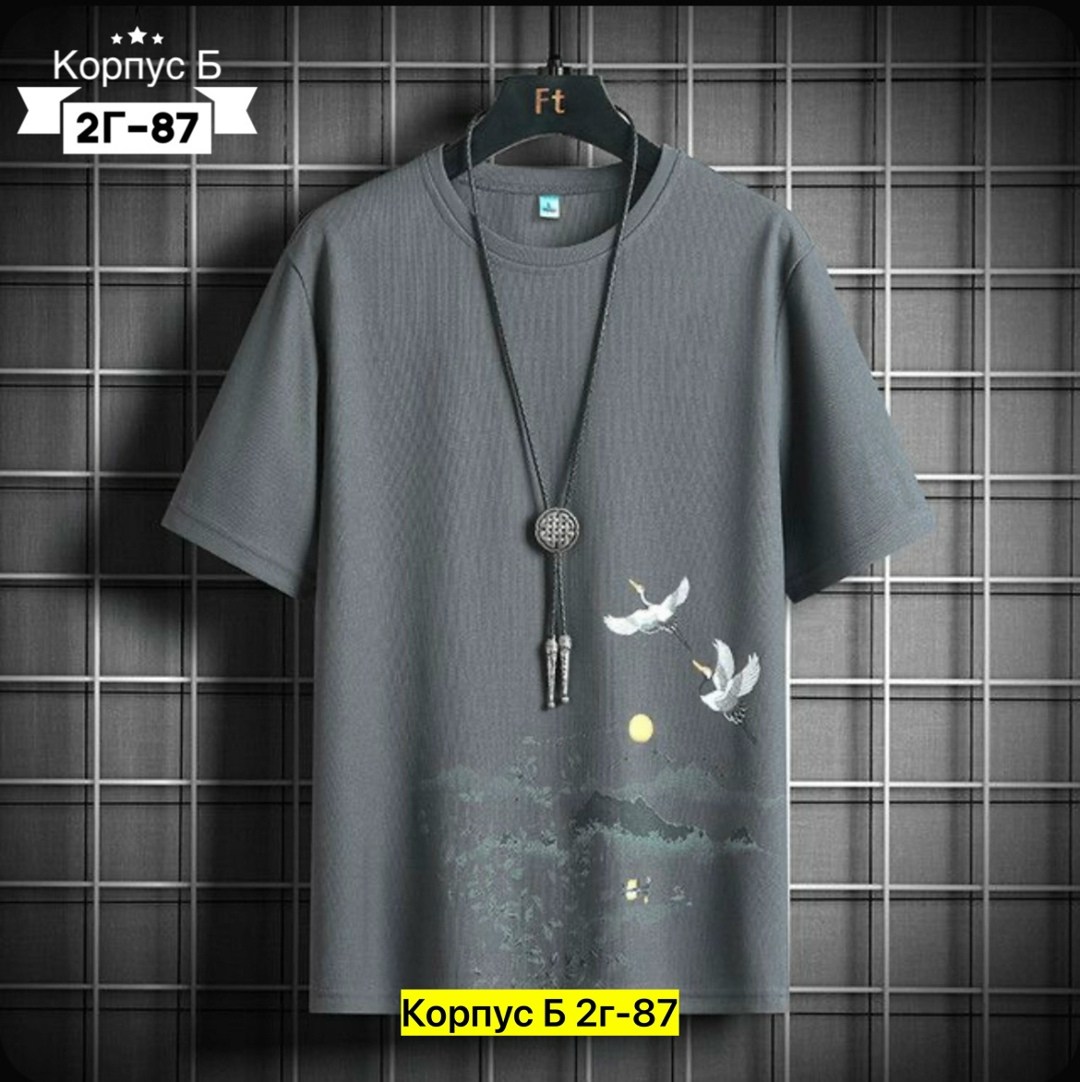 футболки оверсайз мужские,мужская футболка,футболка мужская оверсайз хлопок,летняя мужская футболка,футболка мужская базовая