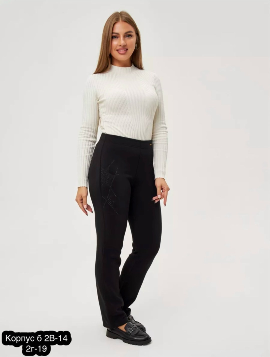 женские брюки,классические брюки,брюки велюровые,зауженные брюки,брюки женские классические утепленные