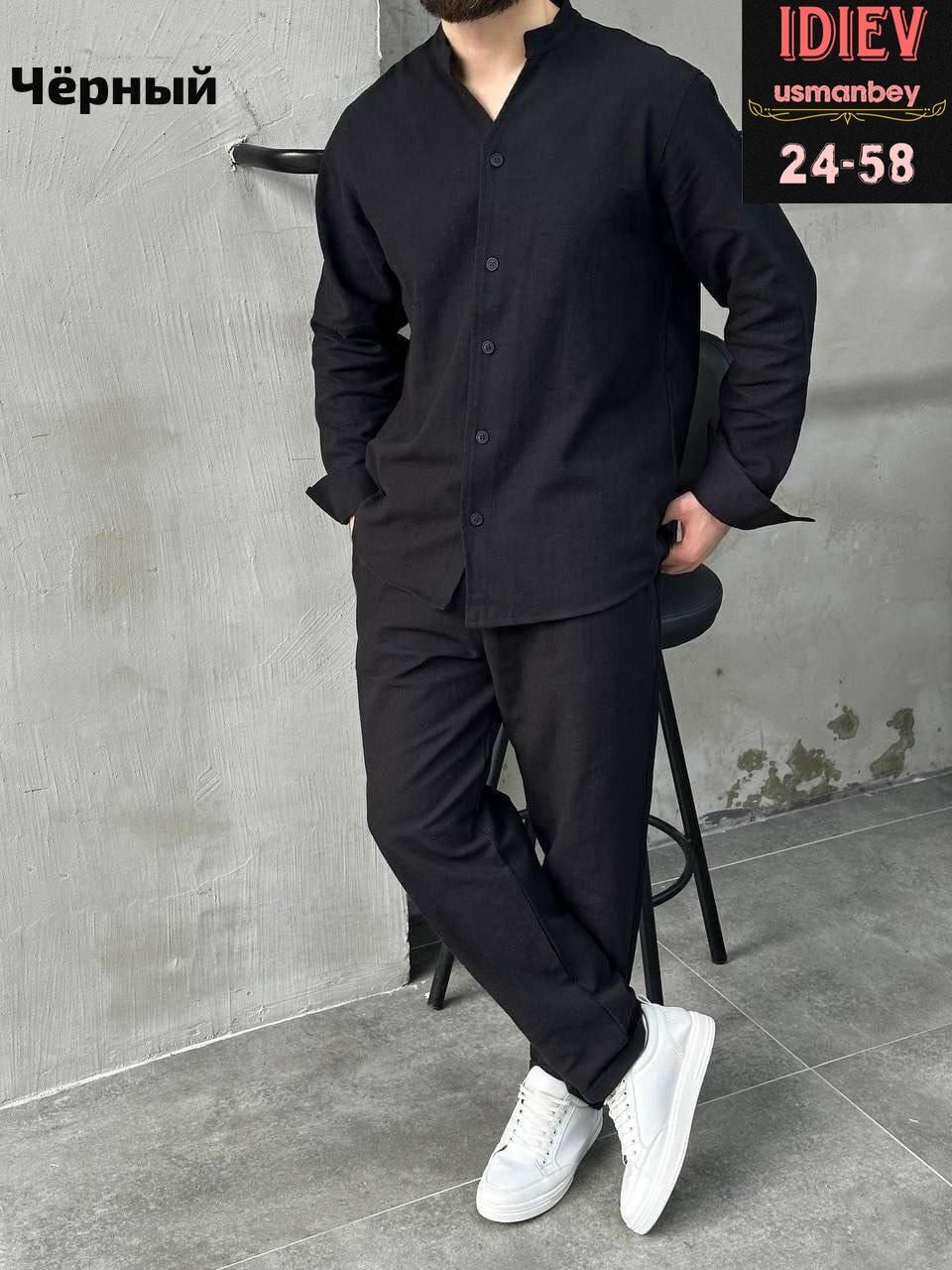 костюм двойка для мужчин лен,костюм двойка для мужчин флис,мужская мода,костюм для мужчин лен,мужской летний костюм