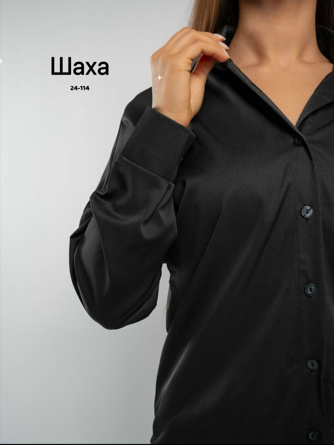 женская рубашка,рубашка женская оверсайз белая с принтом летняя,рубашка женская оверсайз белая,блузка женская,женские блузки и рубашки