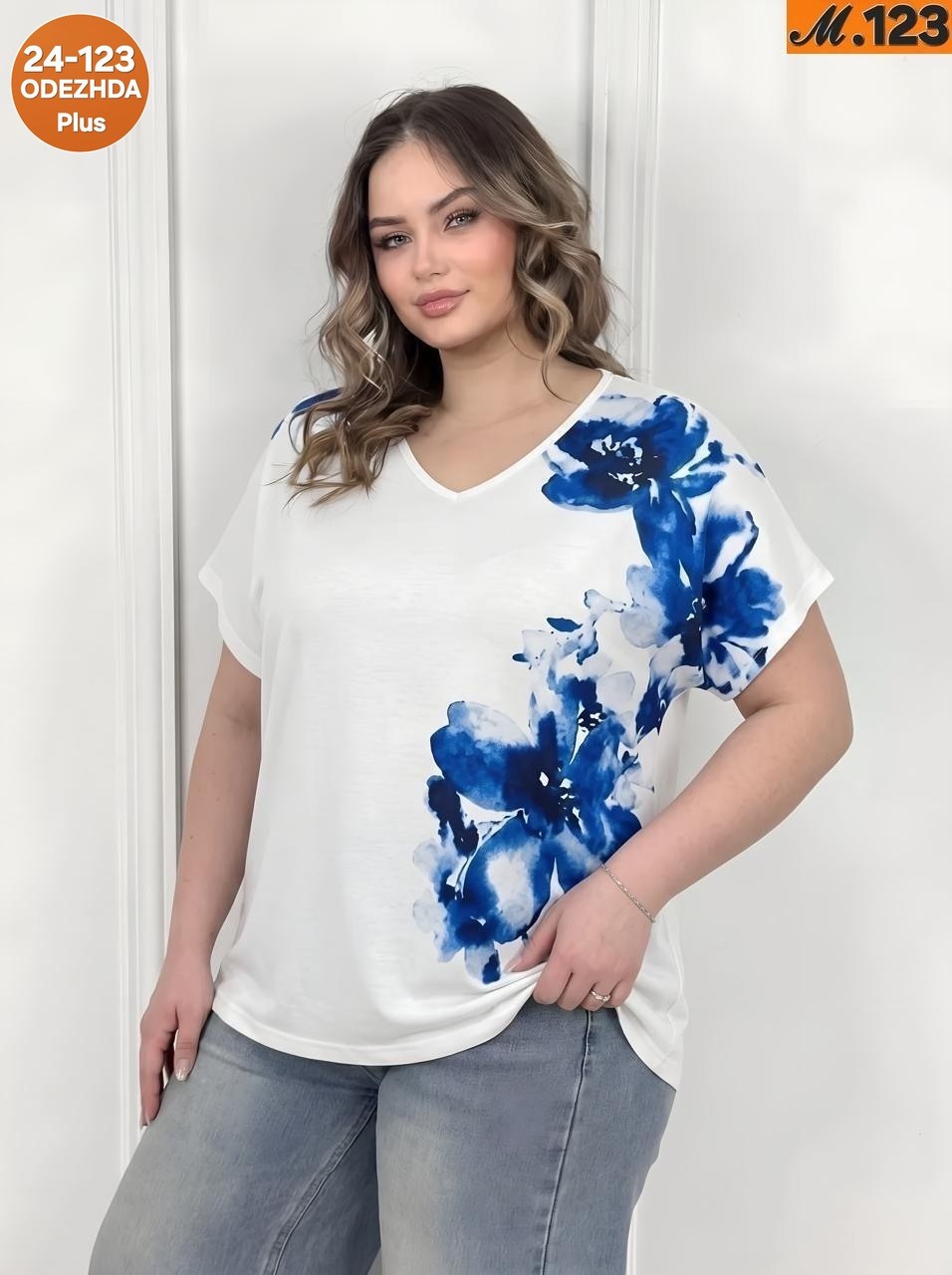 футболки женская,футболки женские больших размеров,футболки модные,базовая женская футболка,