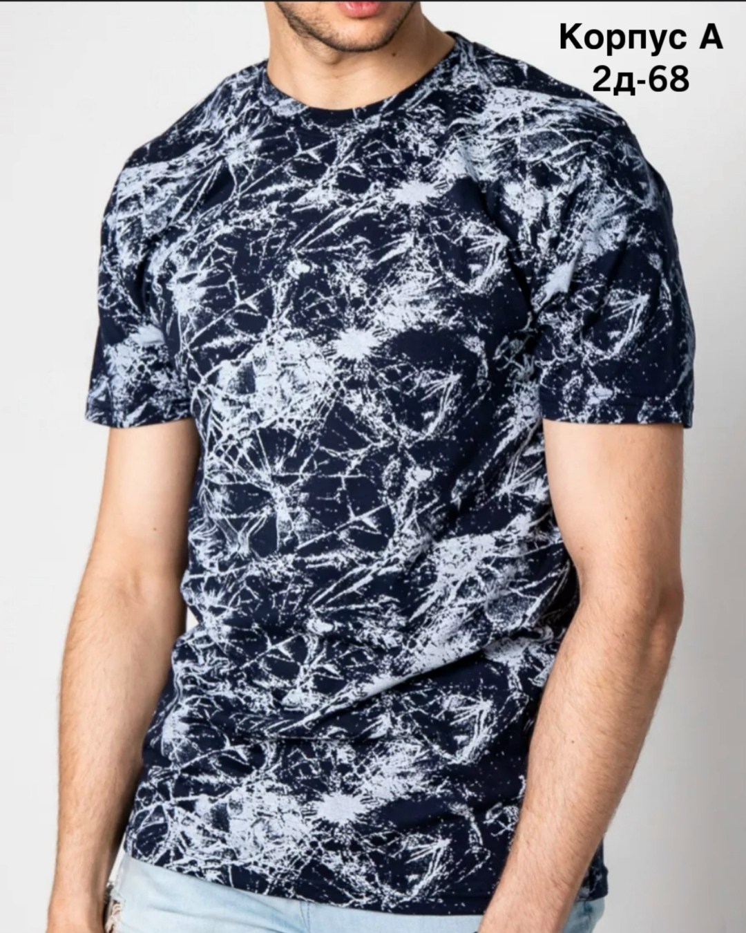 футболка базовая хлопок с принтом,мужская футболка с принтом,футболка базовая хлопок с принтом jorkastyle цвет черный,футболка базовая хлопок,футболка с принтом стиль