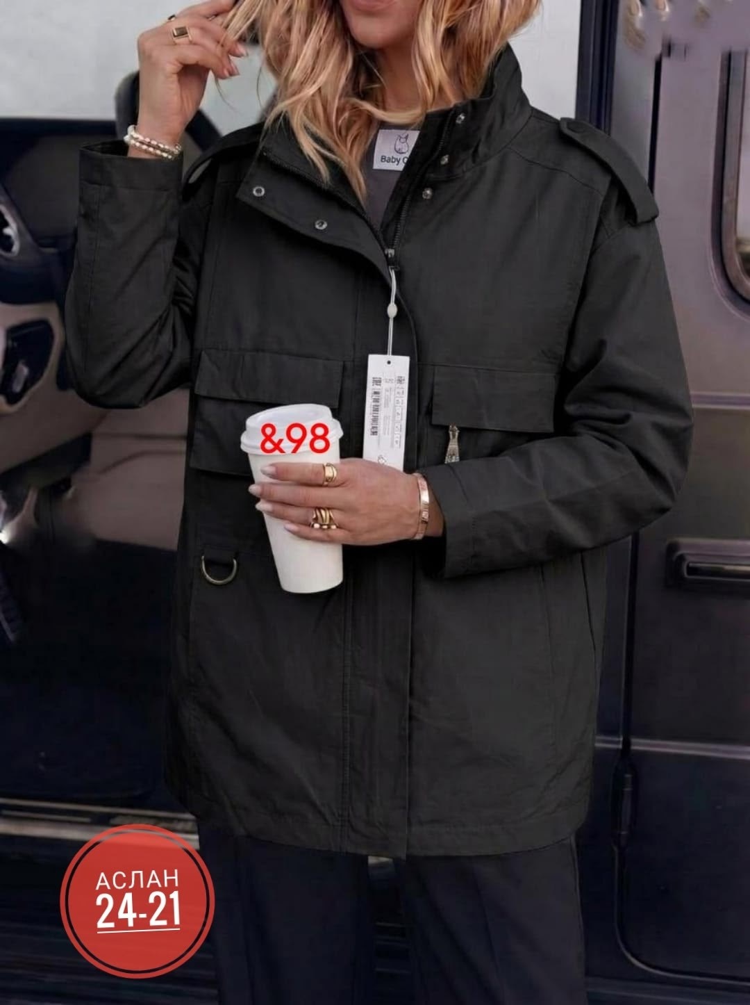куртка женская,куртка удлиненная,куртка демисезонная,куртка,женская демисезонная куртка