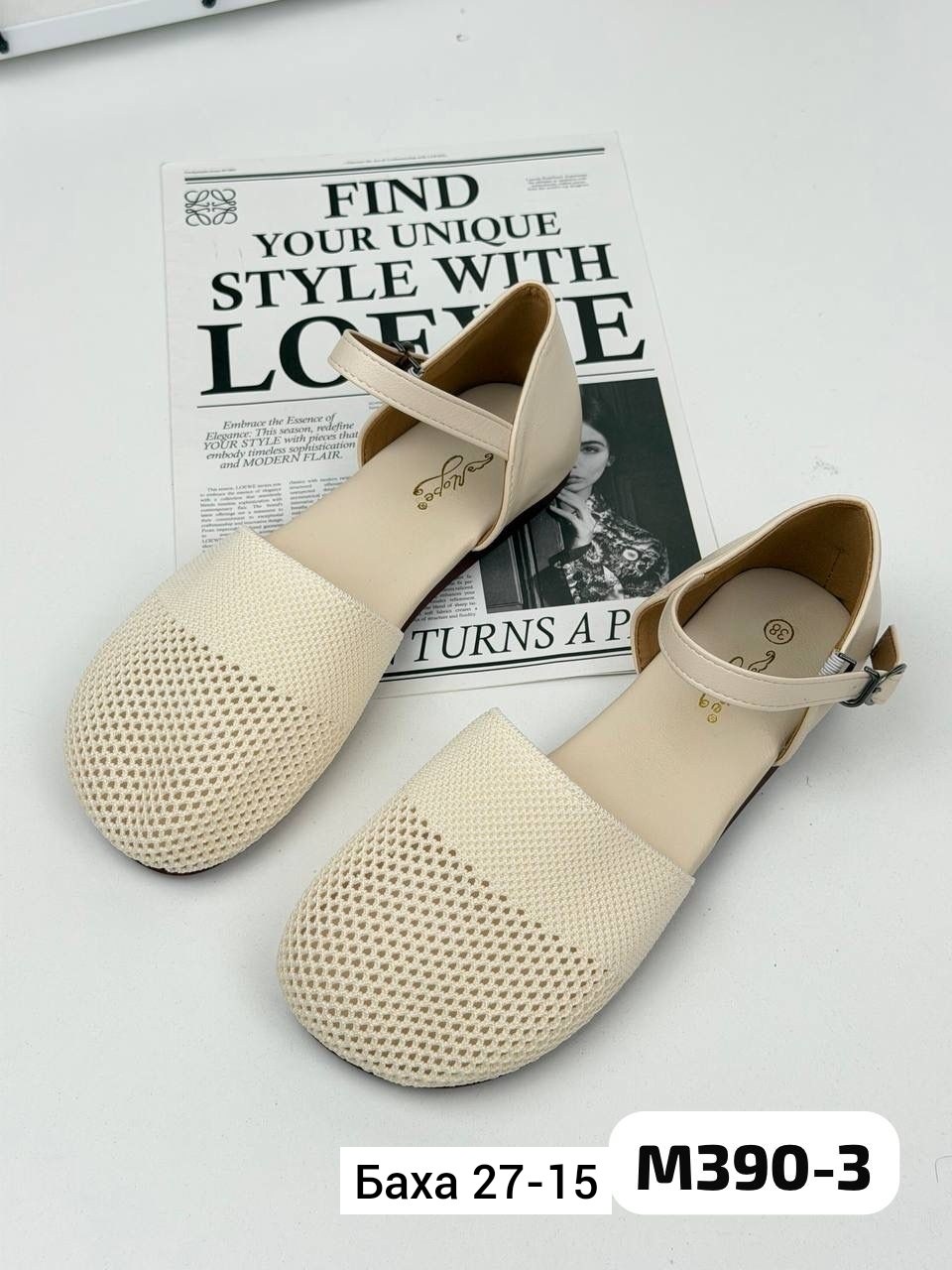 , женская,балетки в сетку,женская  летняя,балетки женские