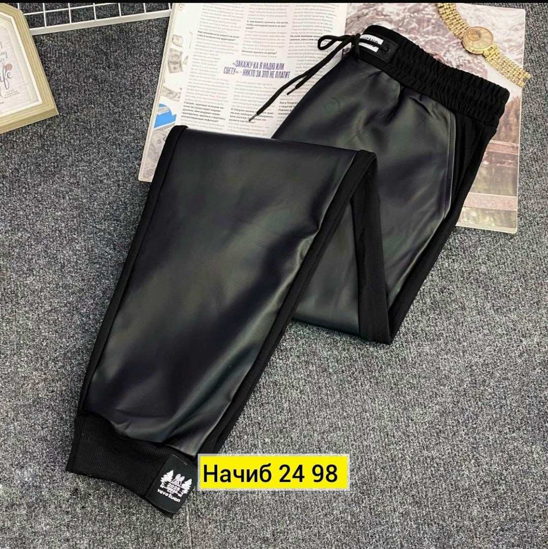 штаны из экокожи женские,кожаные брюки,женские кожаные брюки,джоггеры кожаные,джоггеры женские