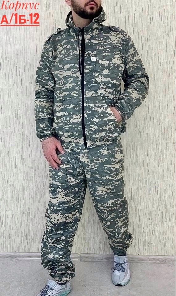 костюм камуфляжный,костюм камуфляжный мужской,камуфляжная одежда,камуфляж костюм,костюм камуфляжный горка