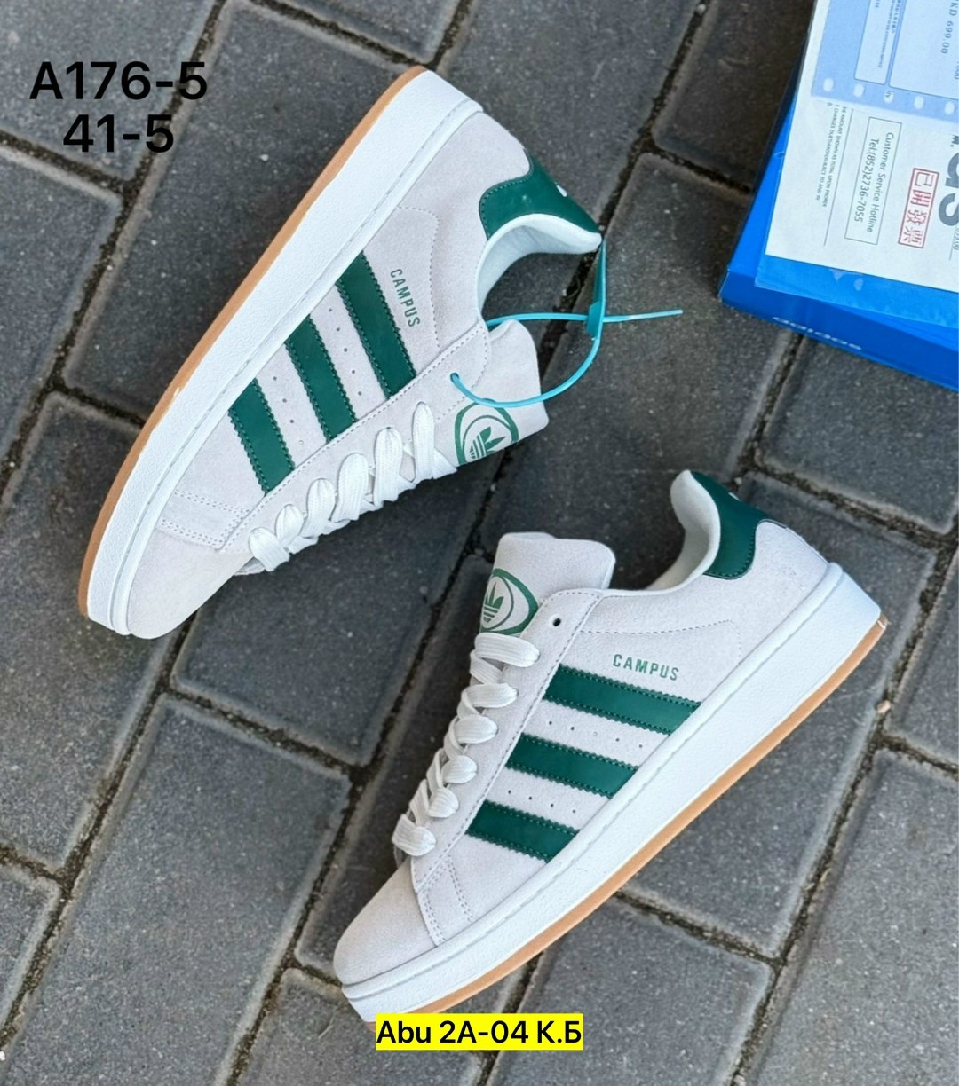кроссовки адидас ,, мужские,кроссовки adidas,кроссовки adidas campus