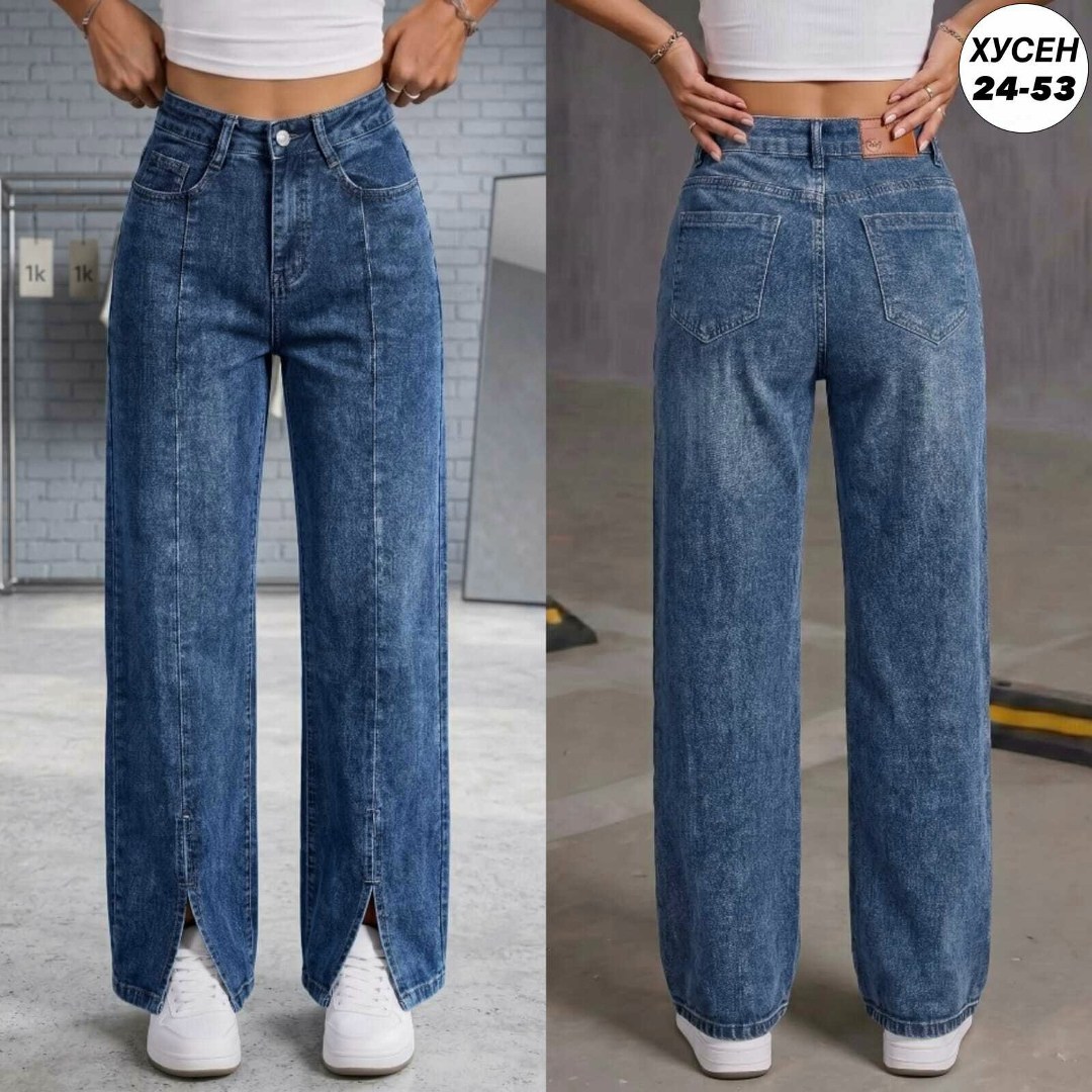 женские джинсы,джинсы брюки,джинсы,прямые джинсы,широкие джинсы