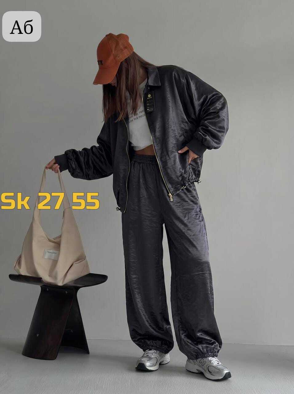 повседневный костюм,женский костюм,спортивные костюм,куртка стильная