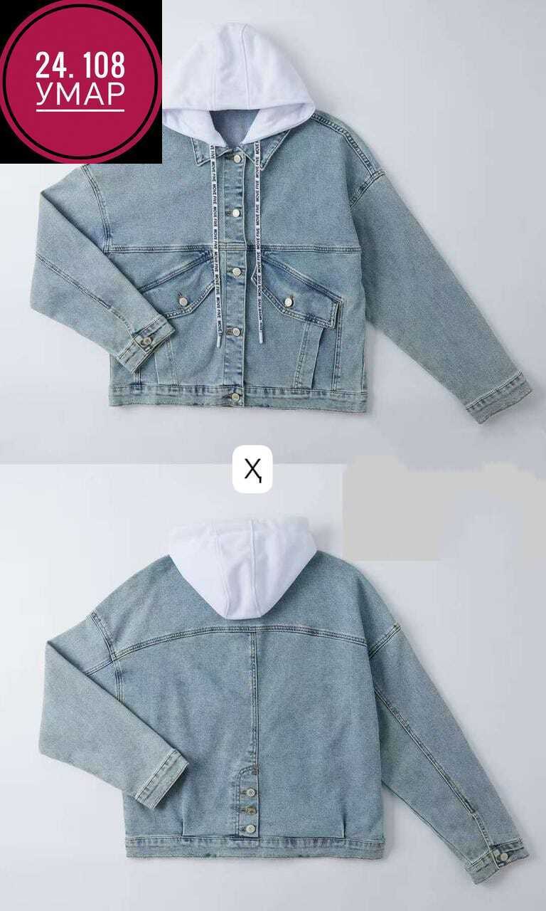 джинсовая куртка с капюшоном,куртка джинсовая,джинсовая куртка с капюшоном женская,женская джинсовая куртка,куртка джинсовая для девочек