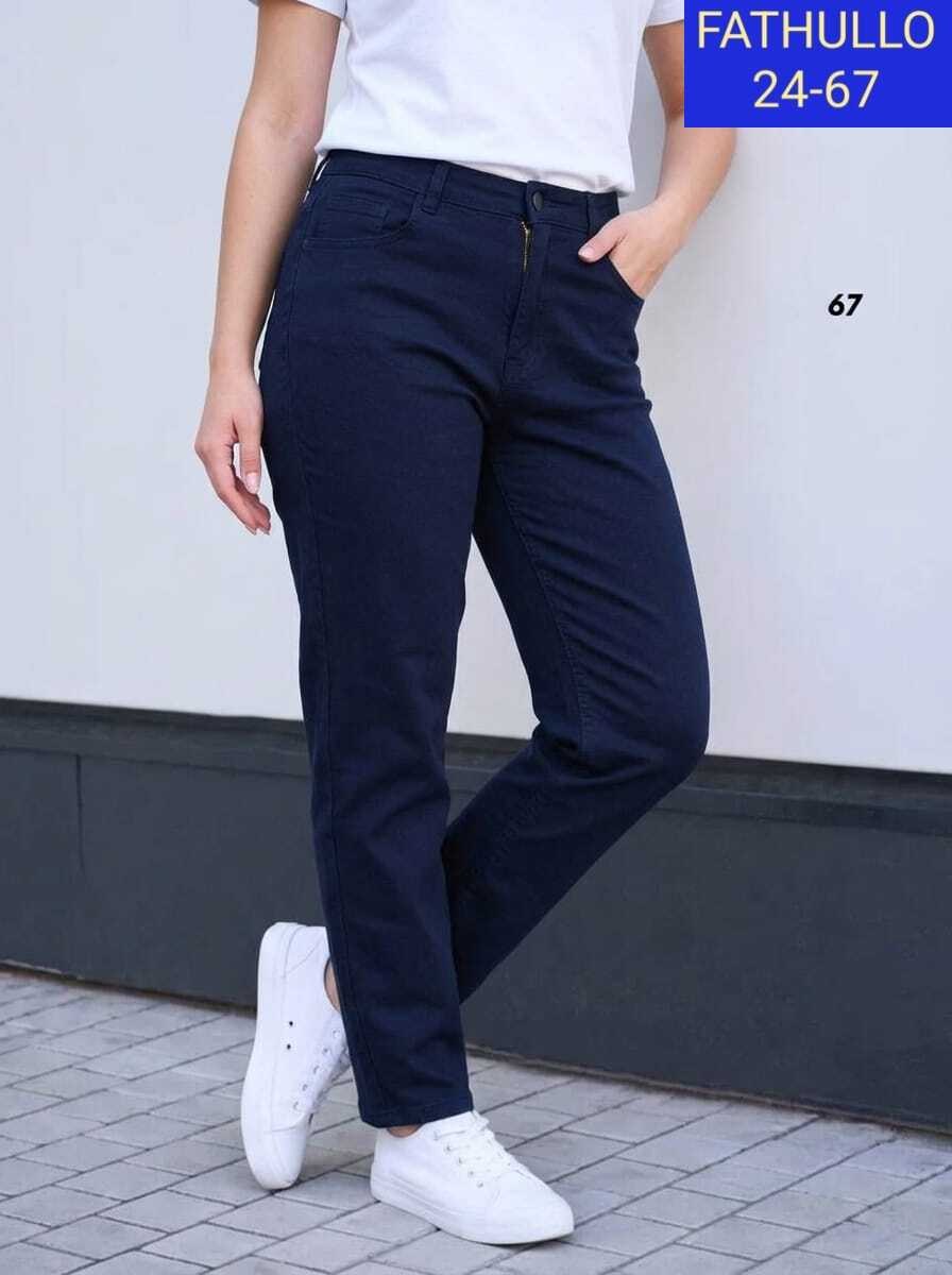 джинсы бананы женские,джинсы женские черные,джинсы женские зауженные,джинсы женские,джинсы женские бананы с высокой посадкой