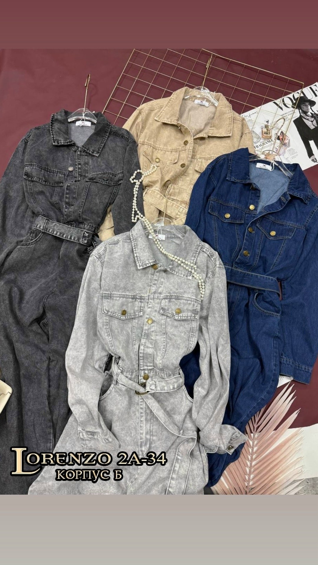 комбинезон джинс,джинсовый комбинезон,джинсовый комбинезон женский,комбинезон джинсовый женский 42-44,комбинезон брючный