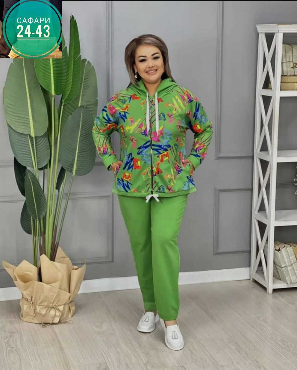 костюм женский большие размеры,женские костюмы спортивные,костюм женский больших размеров,костюм женский,костюм двойка женская