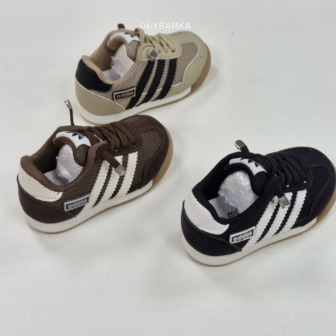 детские кроссовки,кроссовки,детские кроссовки адидас,кроссовки мальчику,кроссовка детская