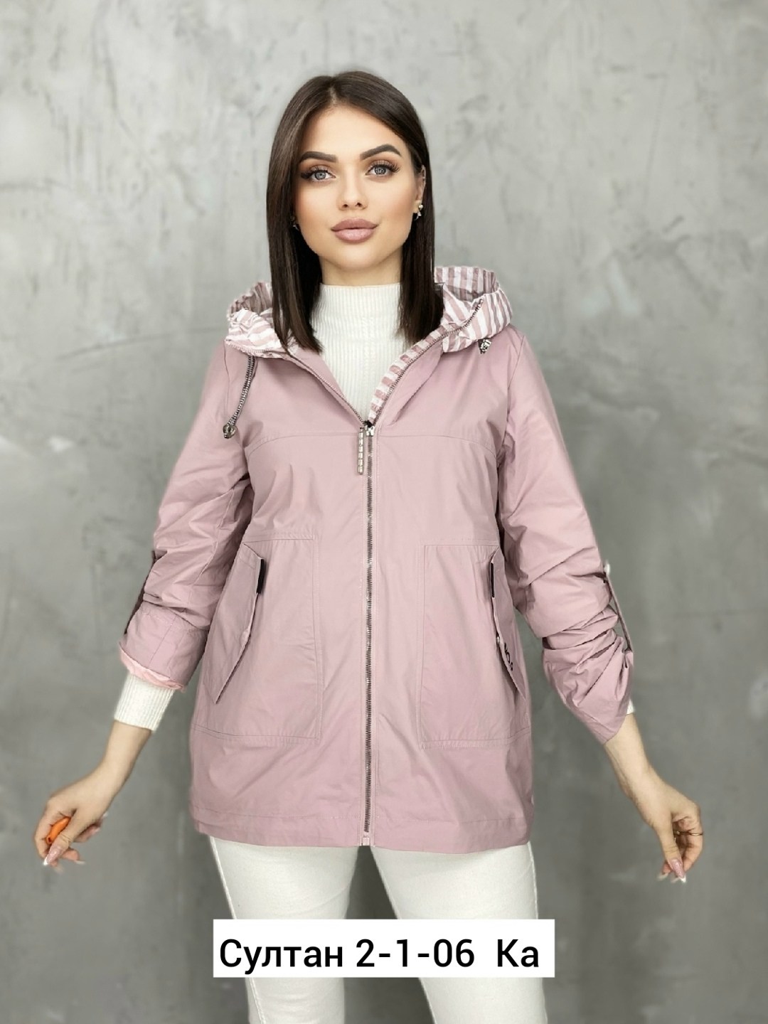 куртка демисезонная женская,куртка женская,демисезонная куртка, куртки,куртка