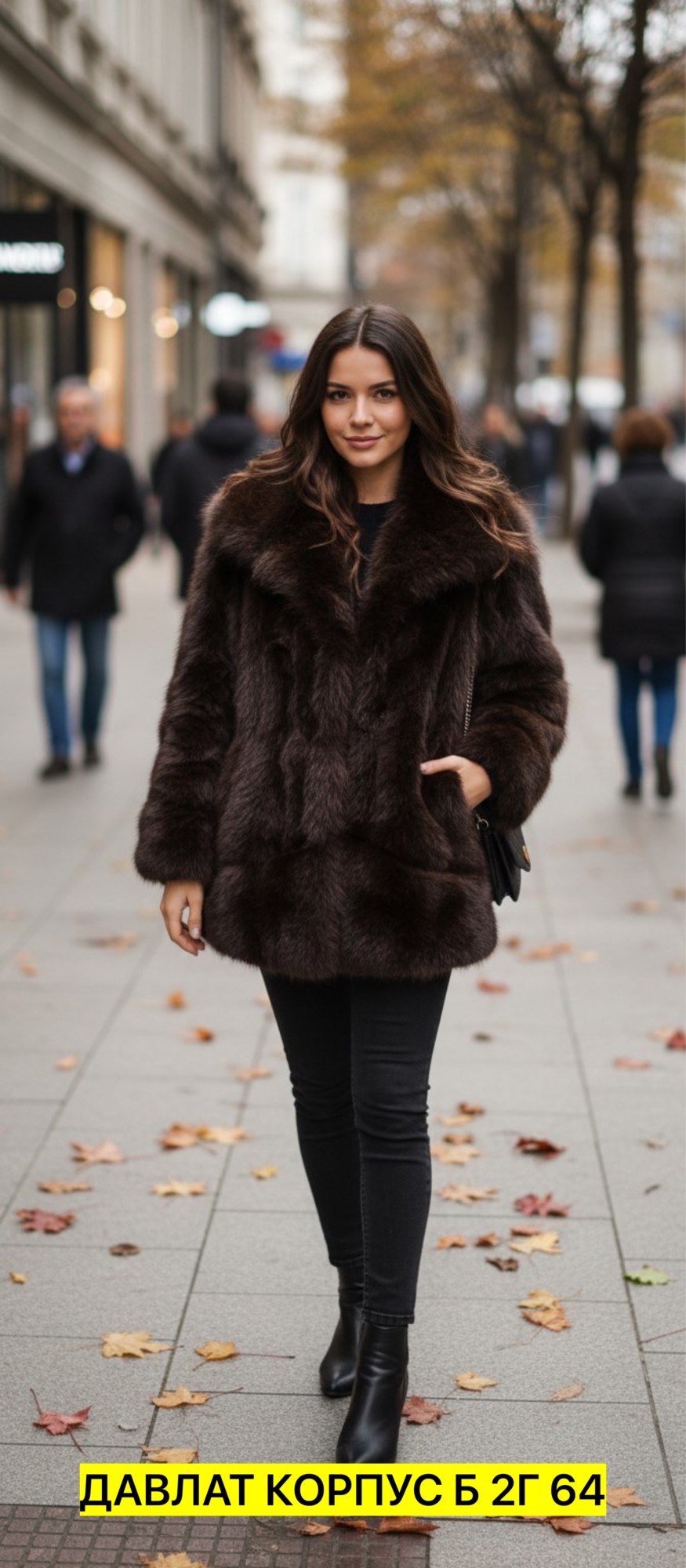 шуба финский песец тонировка под соболя,шуба из соболя,шуба из песца,шуба искусственная короткая экошуба зимняя пушистая,песец шуба