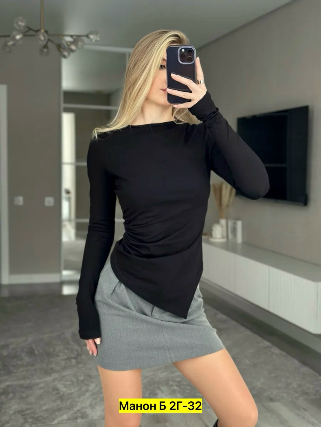 лонгслив женский,женская кофта,лонгслив базовый,лонгслив,лонгслив облегающий