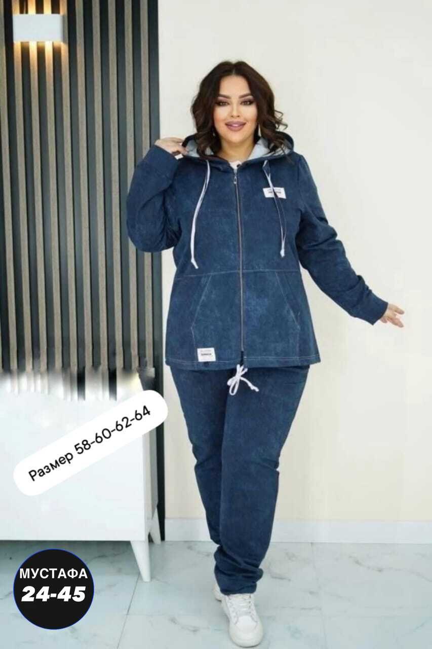 велюровый костюм больших размеров ltmoda,спортивные костюмы женские больших размеров,велюровый спортивный костюм больших размеров,костюм женский велюровый большого размера,велюровый костюм больших раз