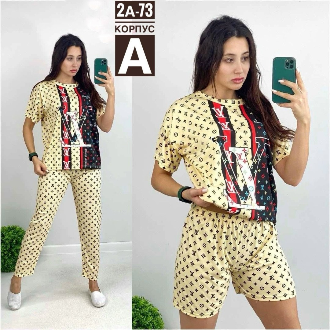 пижама женская,пижама женская тройка,пижама тройка,пижама домашний костюм,пижама тренд 2026