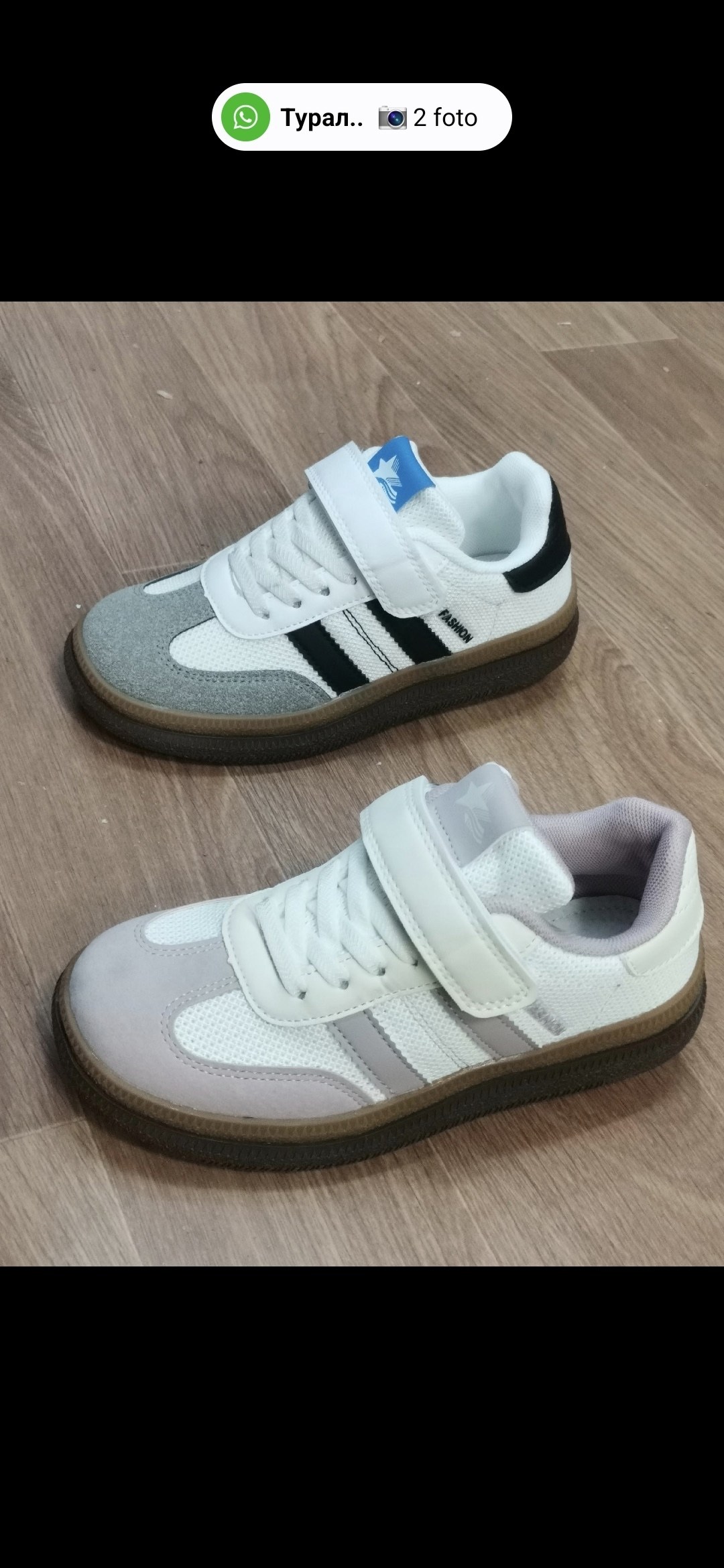 ,детские кроссовки,кроссовка детская,кроссовки мальчику,кроссовки для детей