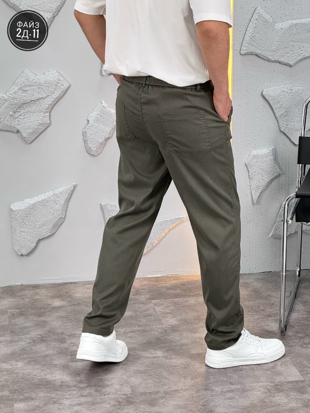 брюки мужские,брюки медицинские мужские,брюки медицинские,спортивные брюки мужские,брюки мужские повседневные