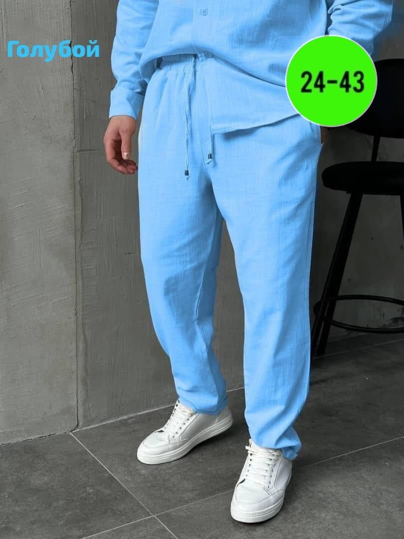 костюм двойка мужской,костюм с рубашкой,костюм мужской,мужской костюм б2а15,костюм двойка для мужчин хб