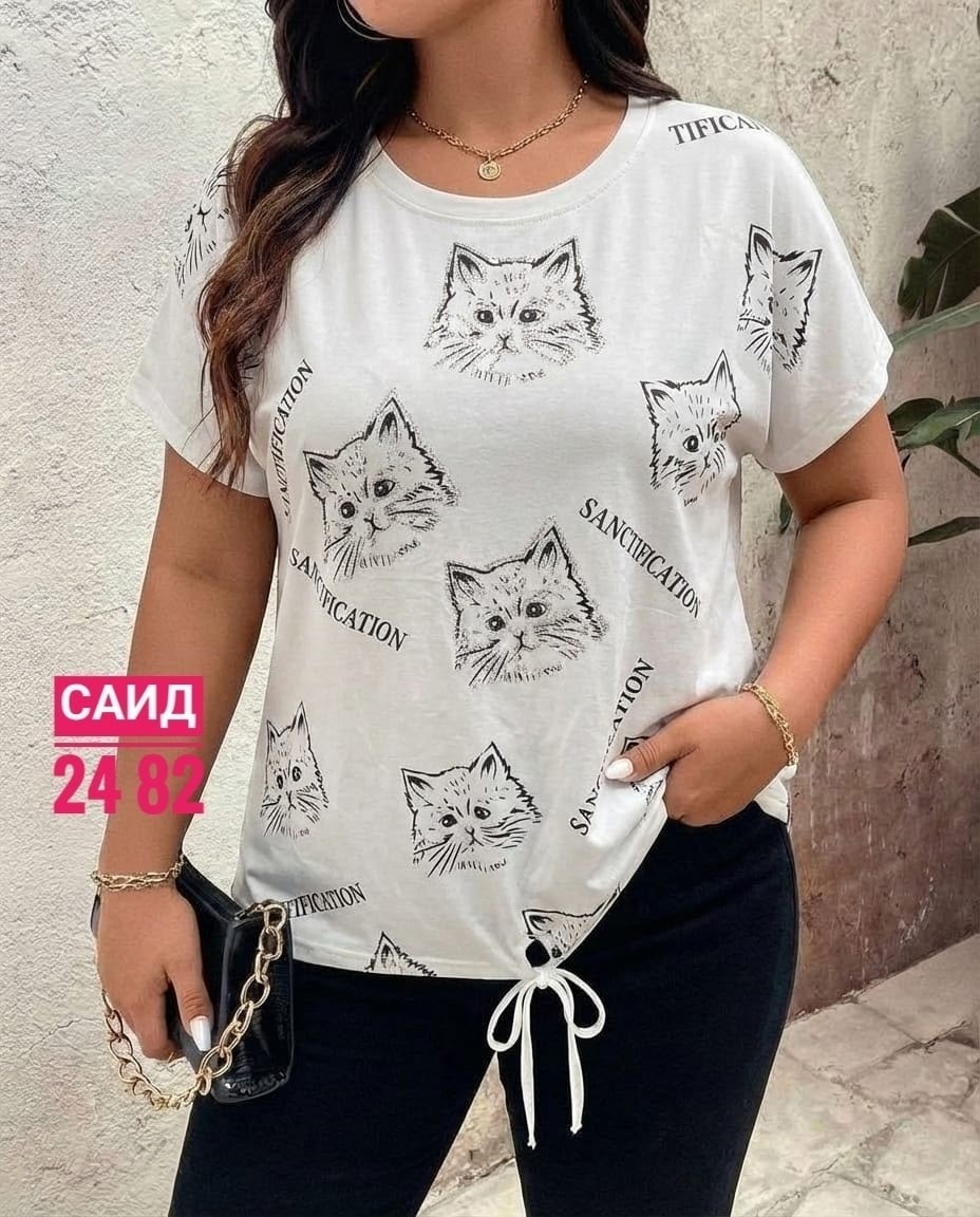 футболки женская,женская футболка больших размеров,женская кофта,футболки женские стильные,футболки женские модные