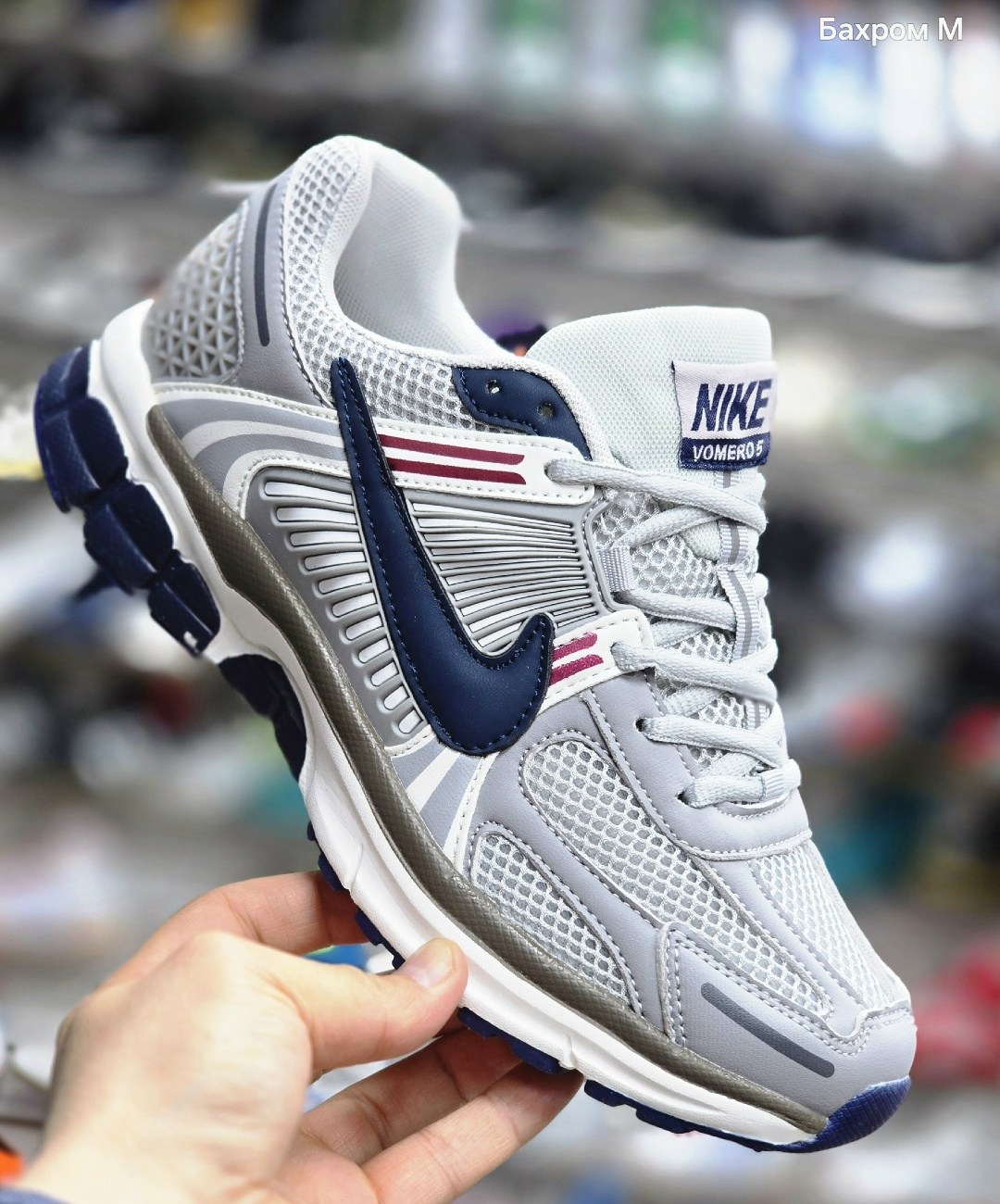 кроссовки nike air zoom vomero 5,кроссовки nike zoom vomero 5,nike zoom vomero 5,кроссовки nike air zoom vomero,nike кроссовки nike air zoom vomero 5