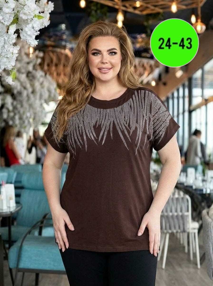 удлиненная блуза,блузка кофта,костюм для женщин,женская кофта,туника стильная