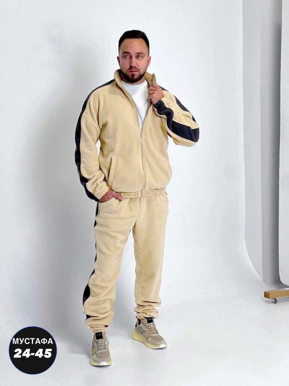 мужской спортивный костюм на флисе,спортивные костюм,мужские костюмы на флисе,мужской флисовый костюм,спортивный костюм одежда