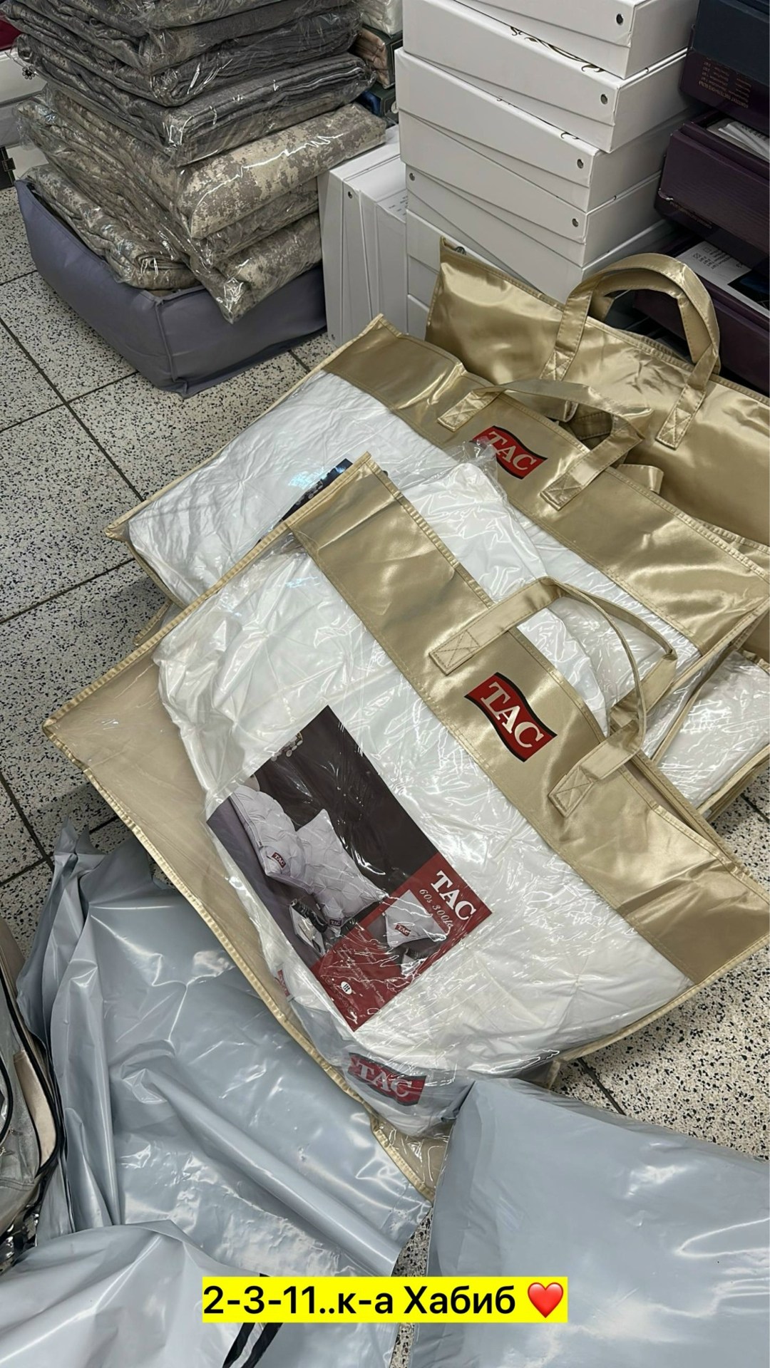 плед,одеяло шелковое,покрывала,покрывало плед,плед lusnug полиэстер 200 см х 220 см