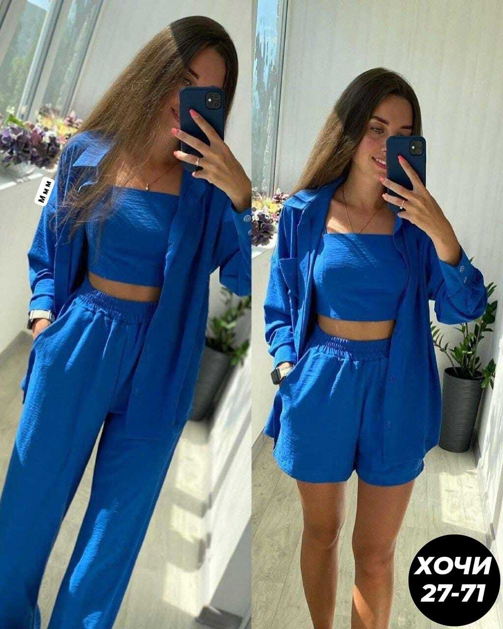 костюм женский тройка,женские костюмы,костюм с брюками,брючные костюмы женские,костюм тройка сингапур