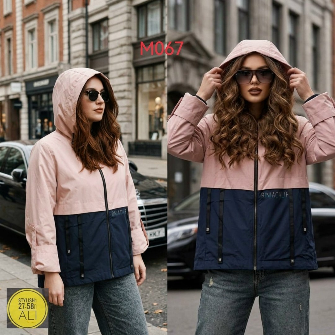 женская ветровка,ветровка,легкая куртка,женская куртка,стильная куртка