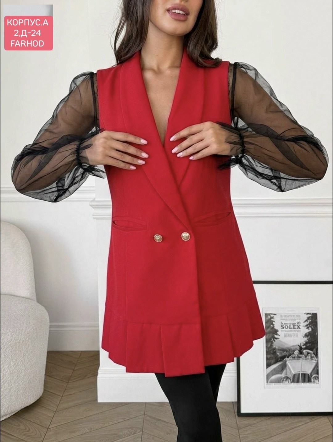 платье пиджак,платье костюм,платье в деловом стиле,женское платье,платье