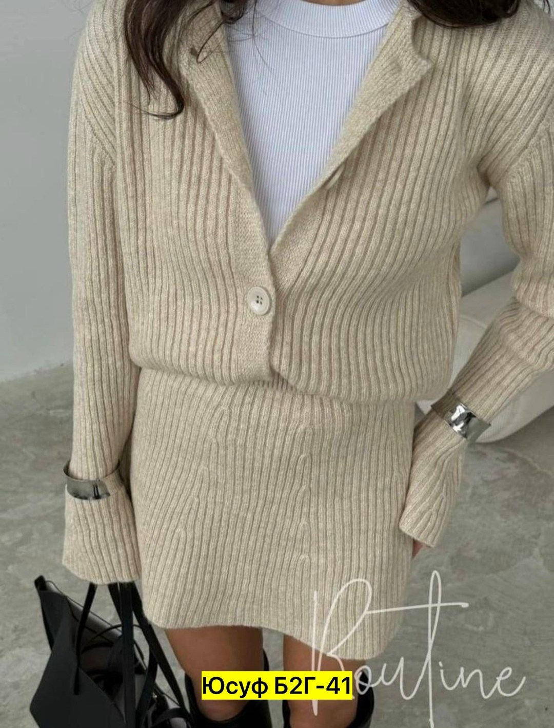 вязаные кардиганы,кофта и юбка,кардиган,костюм с юбкой,кардиган женский вязаный