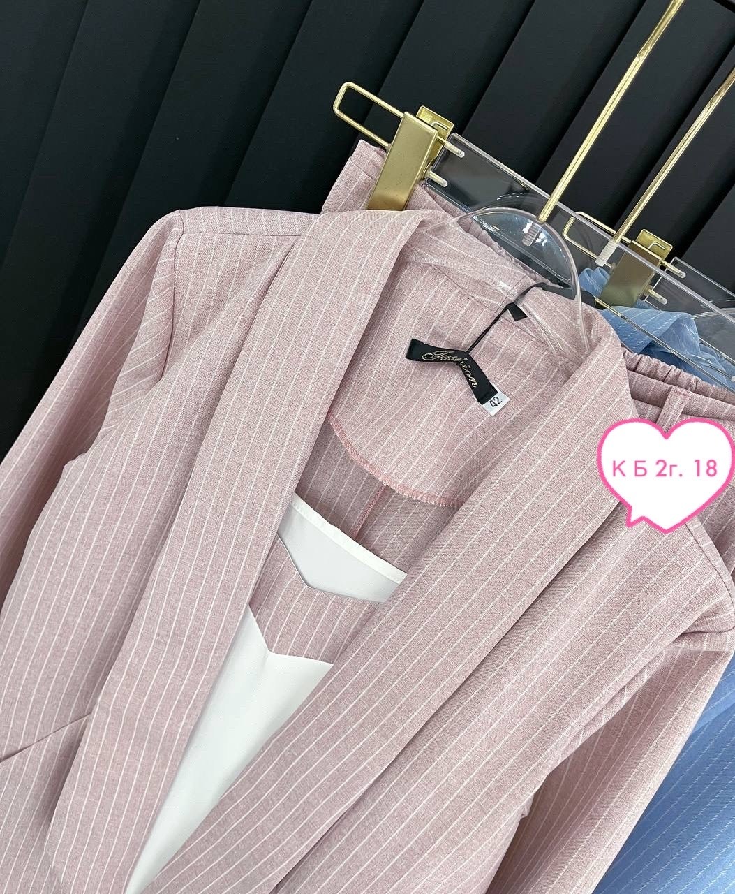 костюм женский брючный,брючный костюм,стильные костюмы,костюм женский брючный летний,брючный костюм женский деловой