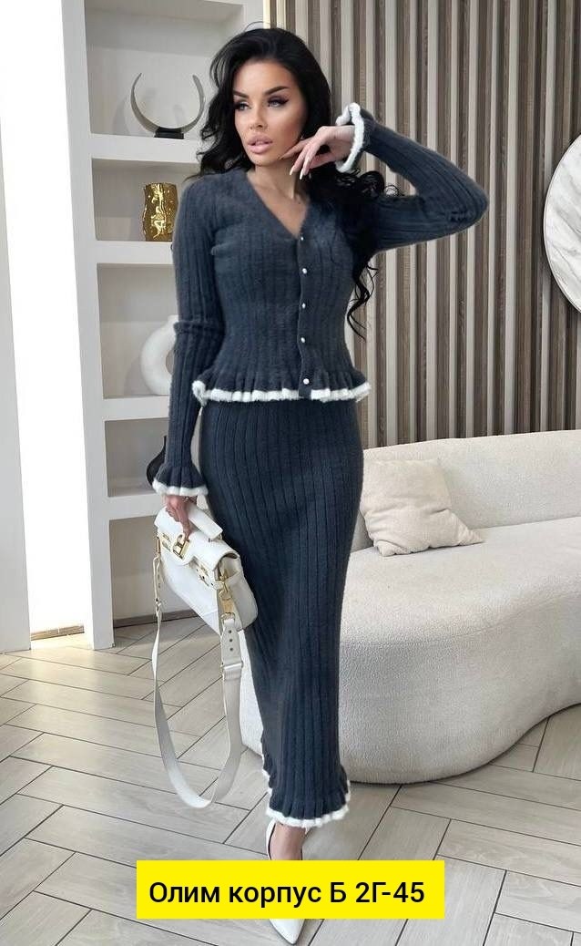 костюм с юбкой,костюм трикотажный с юбкой,женский костюм с юбкой,костюм женский,трикотажные костюмы женские