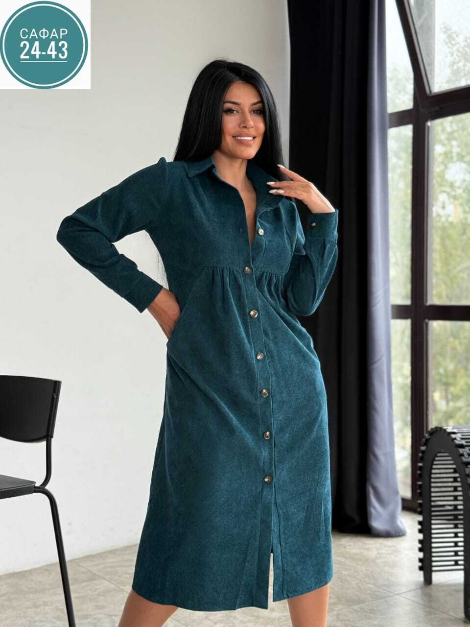 платье женское вельветовое,платье вельветовое,повседневные платья,женская платье,платье вельветовое миди