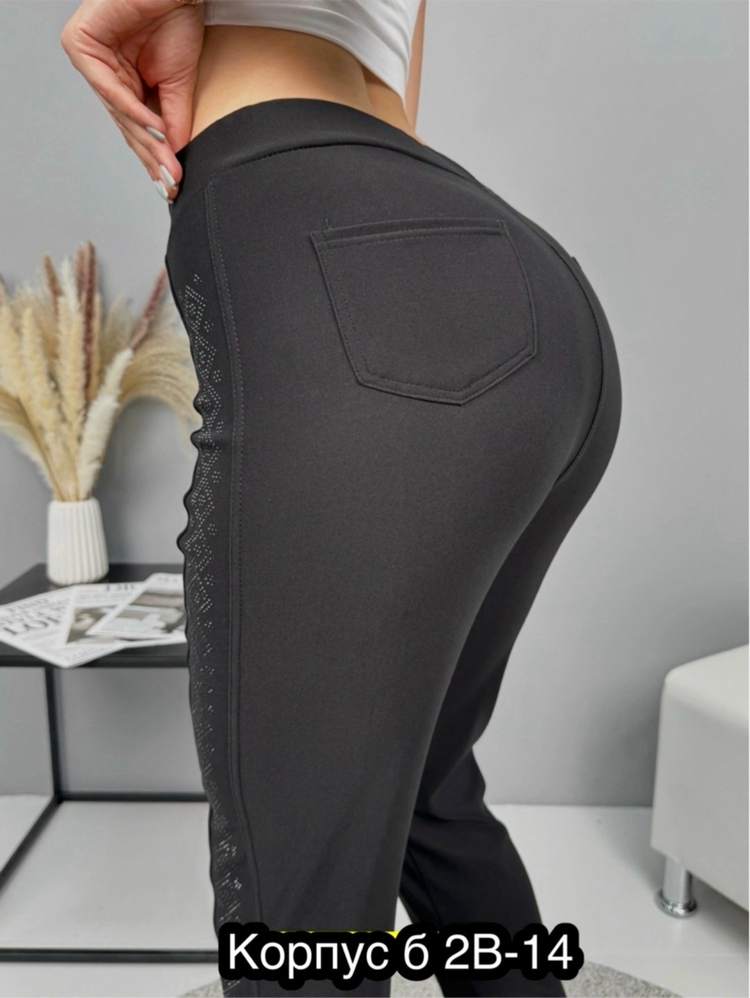 женские брюки,классические брюки,брюки велюровые,зауженные брюки,брюки женские классические утепленные