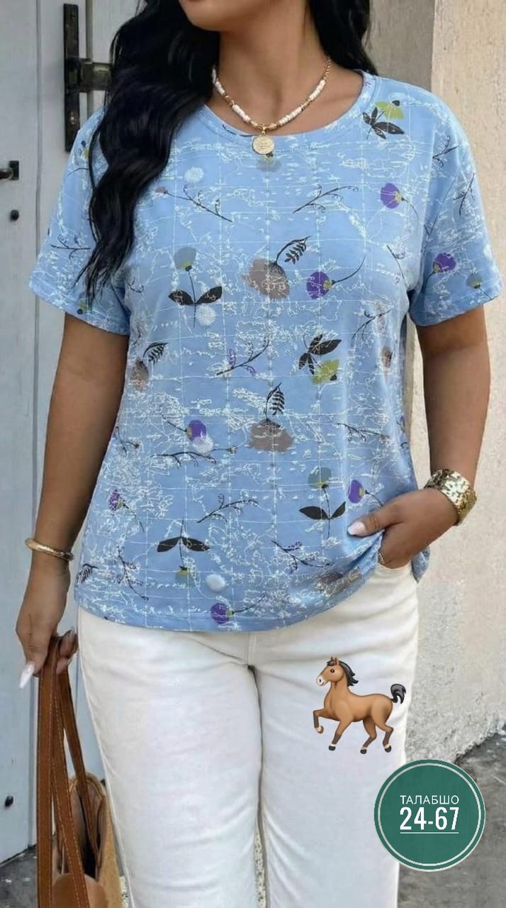 футболки женская,футболки женские больших размеров,футболки для женщин,футболки женские с принтом,летние футболки