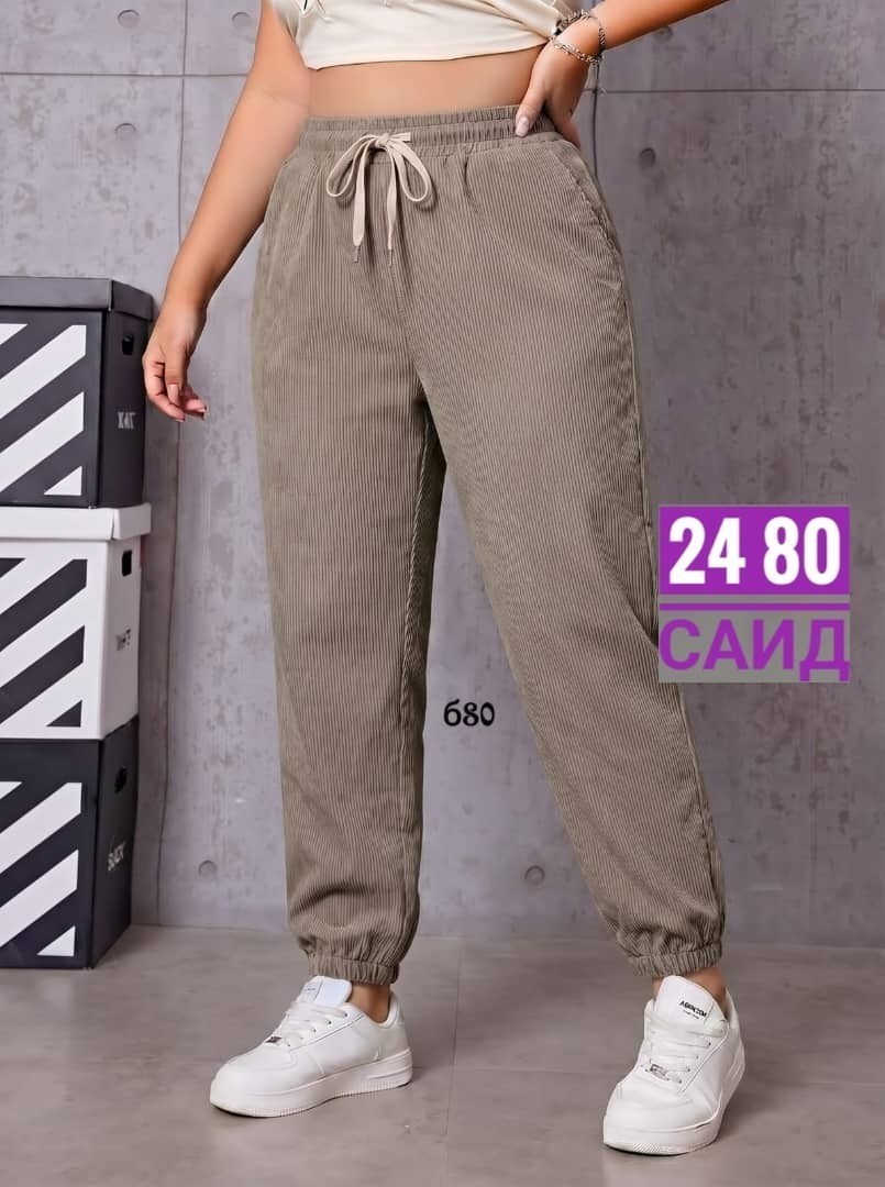 джоггеры женские,штаны женские,брюки джинсы,модные брюки,джинсы штаны