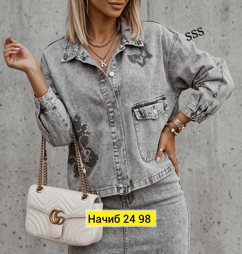 куртка джинсовая женская,куртка джинсовая,куртка джинсовая серая,куртка джинсовая оверсайз,джинсовая куртка свободная