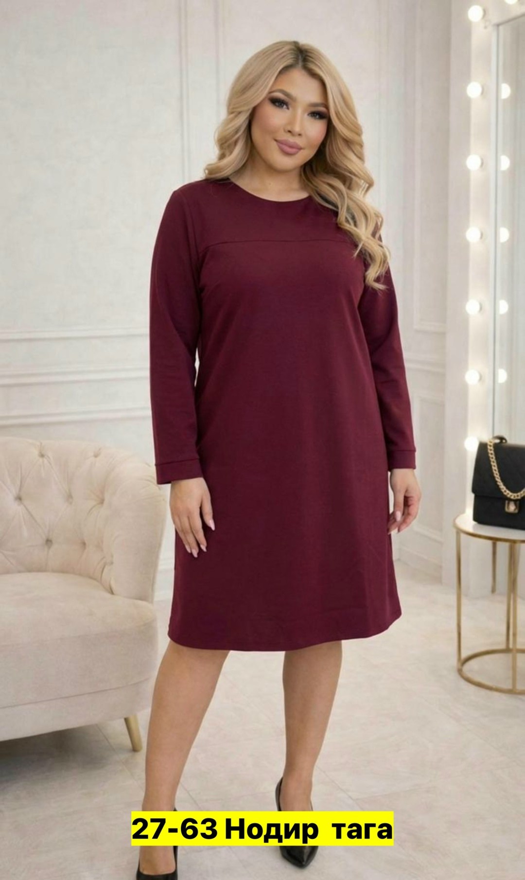 платье женской,платья,трикотажное платье свободного кроя,трикотажное платье, платье