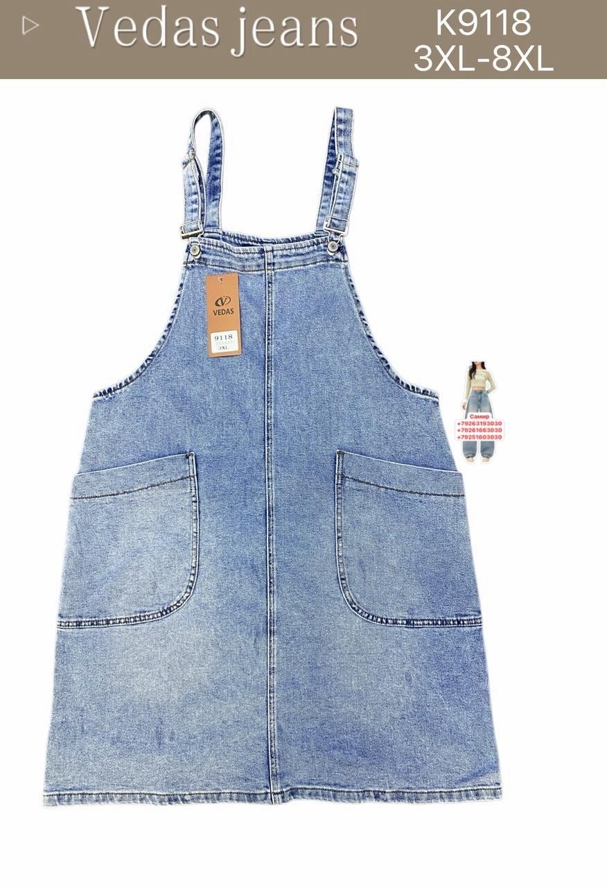 джинсовый сарафан женский,сарафан джинсовый,модный джинсовый сарафан,сарафан джинсовый с принтом,джинсовый сарафан для женщины